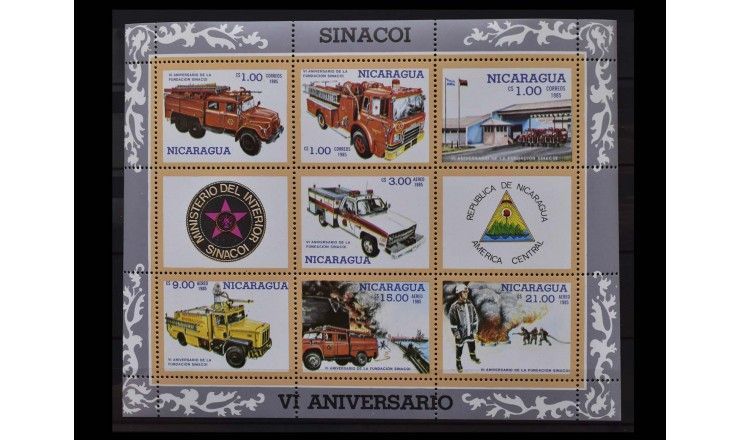 Никарагуа 1985 г. "6 лет Государственной противопожарной службе (SINAKOI)"