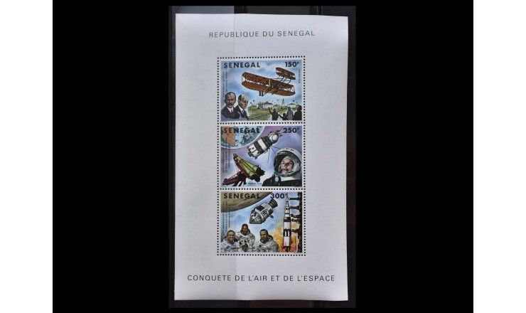 Сенегал 1978 г. "25 лет аэрокосмической промышленности"