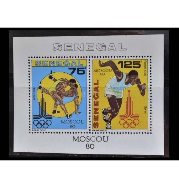 Сенегал 1980 г. "Летние Олимпийские игры, Москва"