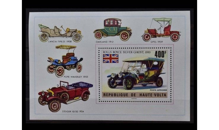Верхняя Вольта 1975 г. "Исторические автомобили"