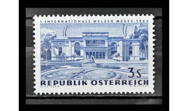 Австрия 1966 г. "1-я Международная ярмарка, Вельс"