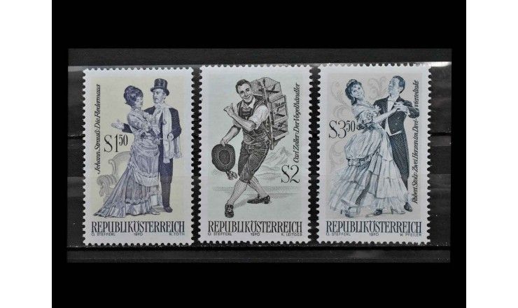 Австрия 1970 г. "Оперетты"