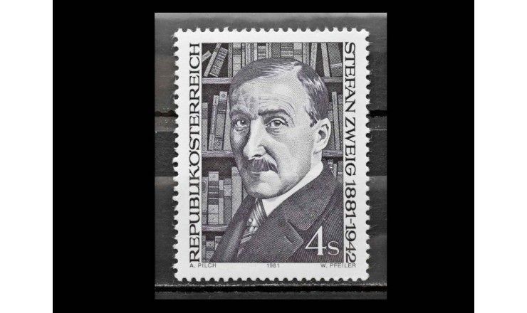 Австрия 1981 г. "100 лет со дня рождения Стефана Цвейга"