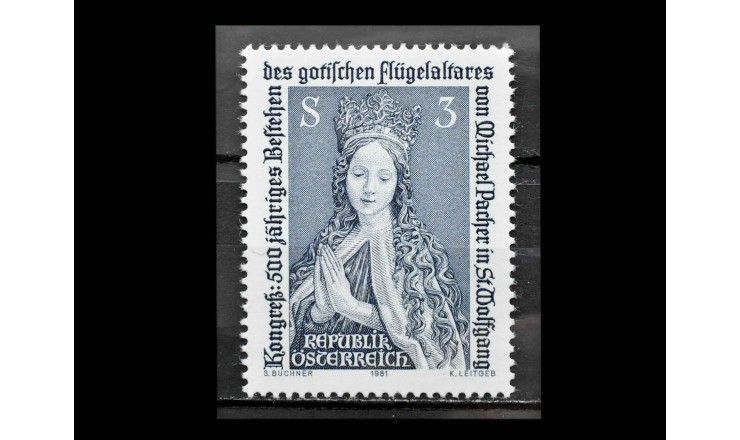 Австрия 1981 г. "500 лет алтарю Михаэля Пахера в Санкт-Вольфганге: Живопись"