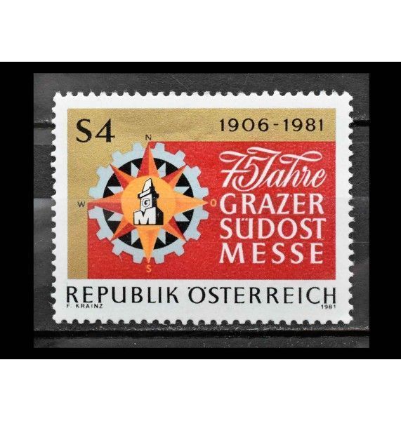 Австрия 1981 г. "75 лет Юго-Восточной ярмарке в Граце: Эмблема ярмарки"