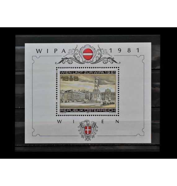 Австрия 1981 г. "Выставка марок WIPA, Вена"