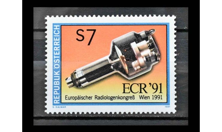 Австрия 1991 г. "Европейский конгресс рентгенологов, Вена: Рентгеновская трубка"