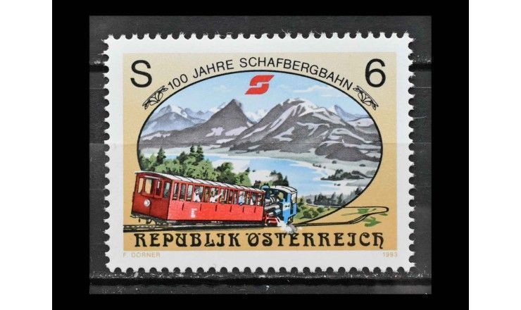 Австрия 1993 г. "Столетие Шафбергской железной дороги"