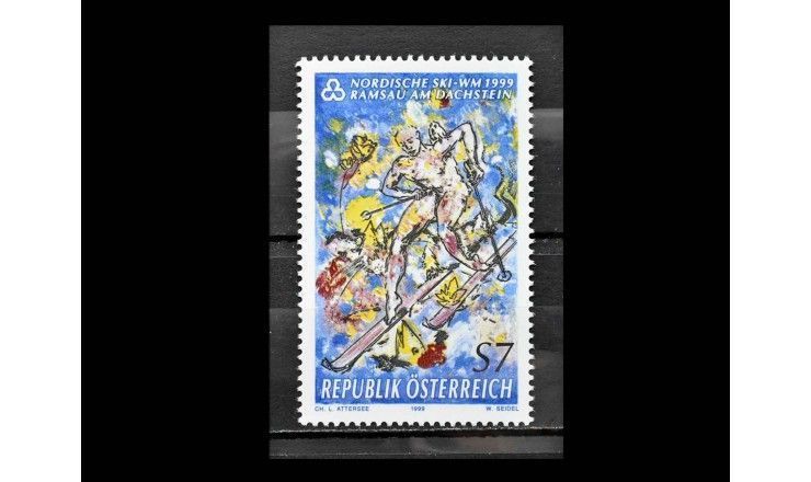 Австрия 1999 г. "Чемпионат мира по лыжным видам спорта, Рамзау: Беговые лыжи"