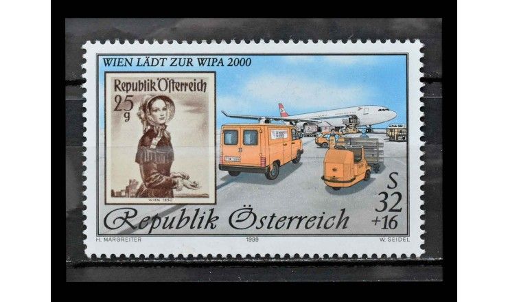 Австрия 1999 г. "Выставка марок WIPA 2000: Доставка почты в аэропорту"