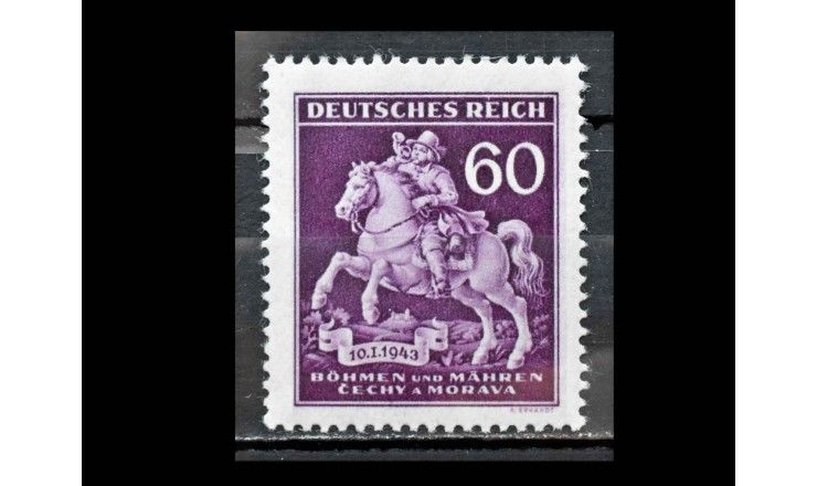 Германия (Третий Рейх) 1943 г. "День почтовой марки: Всадник"