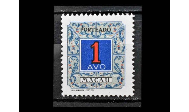 Макао 1952 г. "Цифры в квадрате: Рисунок для всех колоний"