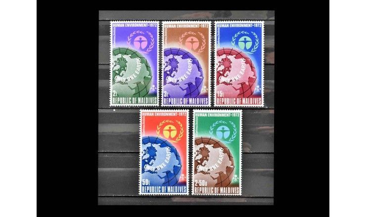 Мальдивы 1972 г. "Конференция ООН по охране окружающей среды, Стокгольм"