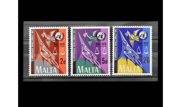 Мальта 1970 г. "25 лет ООН"