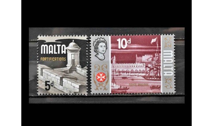 Мальта 1970 г. "Часть старых укреплений и Морской арсенал"