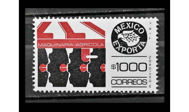Мексика 1991 г. "Экспорт Мексики"