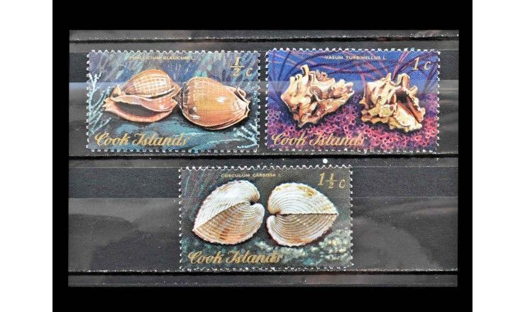 Острова Кука 1974 г. "Морские улитки и мидии"