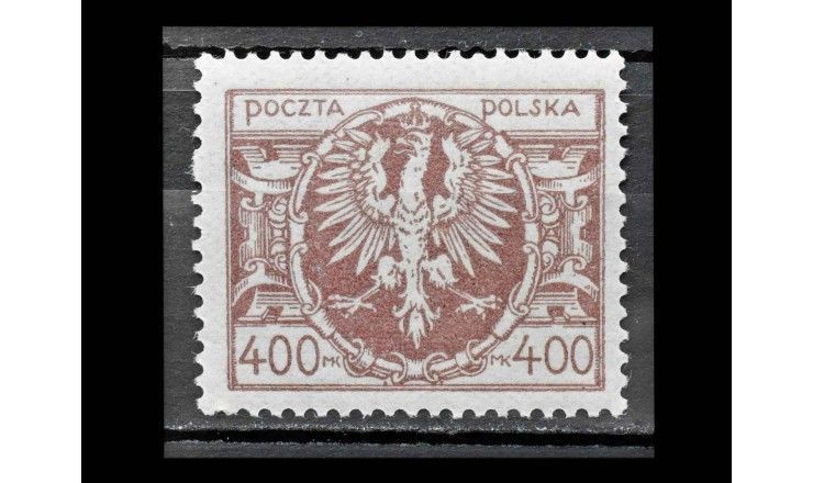 Польша 1923 г. "Орел на большом барочном щите" 