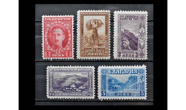 Болгария 1921 г. "Лондонское издание"