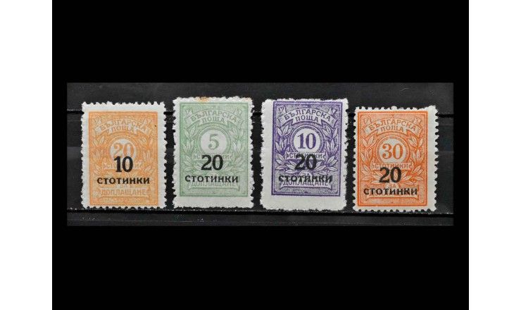 Болгария 1924 г. "Цифры" (надпечатка)
