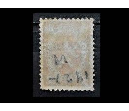 Болгария 1928/1932 г. "Гербы со львами"  