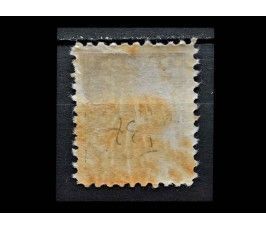 Болгария 1933 г. "Гербы со львами"  