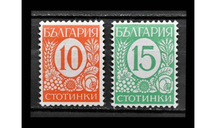 Болгария 1936/1937 г. "Цифры"