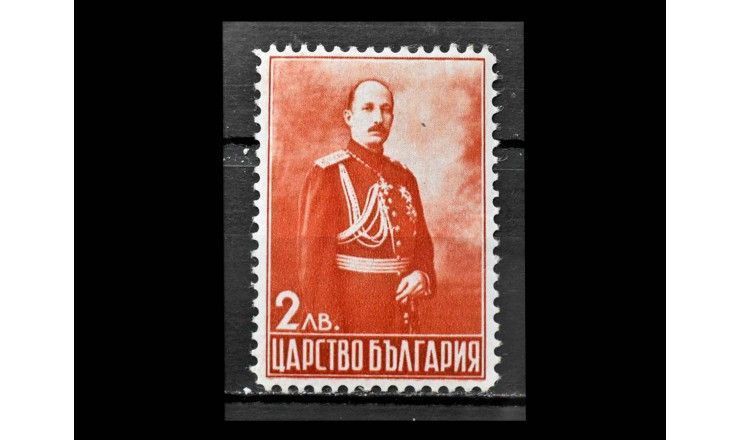 Болгария 1937 г. "Царь Борис III"