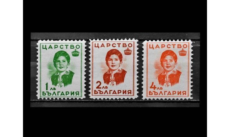 Болгария 1937 г. "Принцесса Мария Луиза Болгарская"