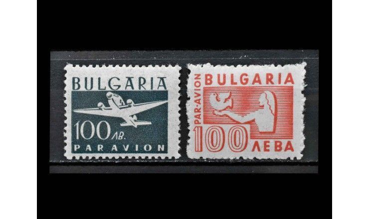 Болгария 1946 г. "Почтовые голуби и самолеты" 