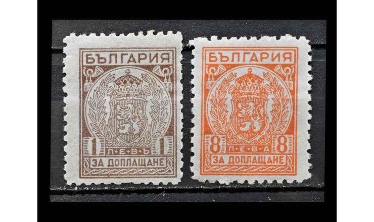 Болгария 1947 г. "Геральдический лев и герб"