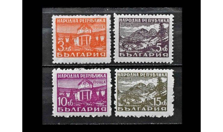 Болгария 1948/1949 г. "Стандартные марки" (дефект)