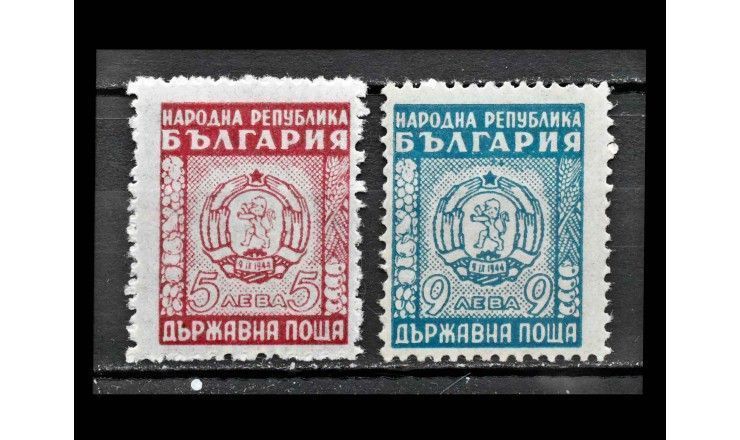 Болгария 1950 г. "Гербы"