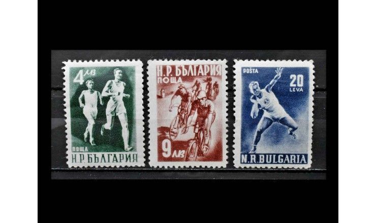 Болгария 1950 г. "Спорт"
