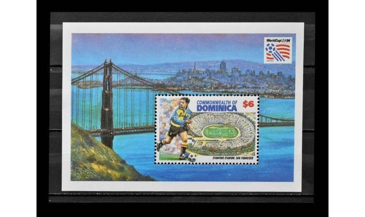 Доминика 1994 г. "Чемпионат мира по футболу, США" 