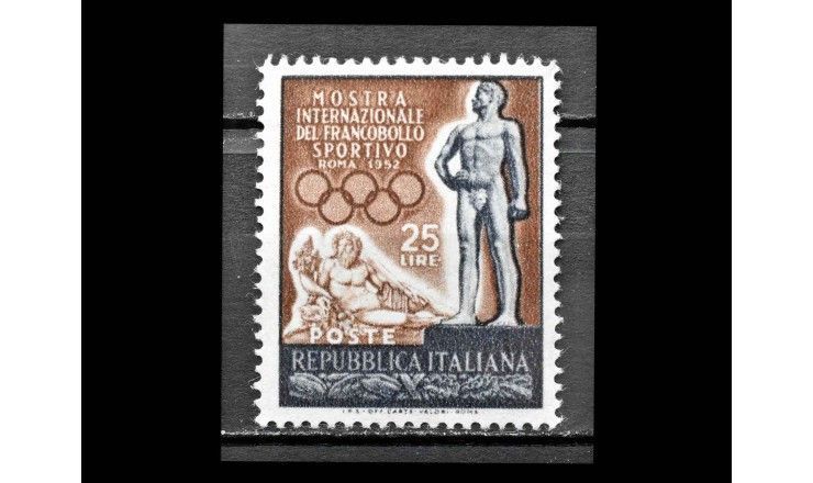 Италия 1952 г. "Международная выставка спортивной марки, Рим: Статуя"