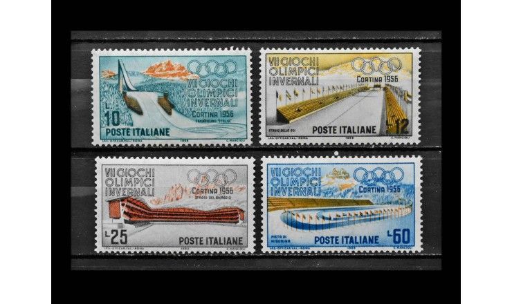Италия 1956 г. "Зимние Олимпийские игры, Кортина д'Ампеццо"