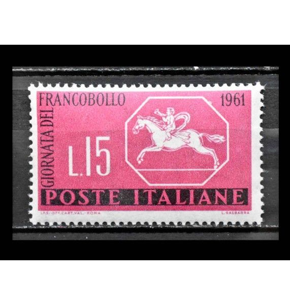 Италия 1961 г. "День почтовой марки"