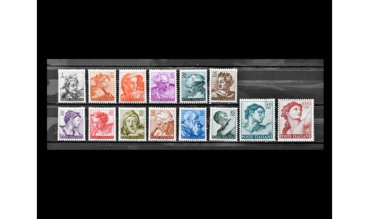 Италия 1961 г. "Головы с фресок Микеланджело" 