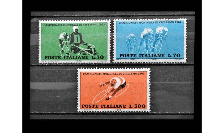 Италия 1962 г. "Чемпионат мира по велоспорту"  