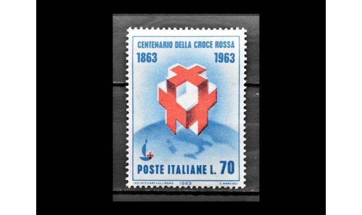 Италия 1963 г. "100 лет Международному Красному Кресту" 