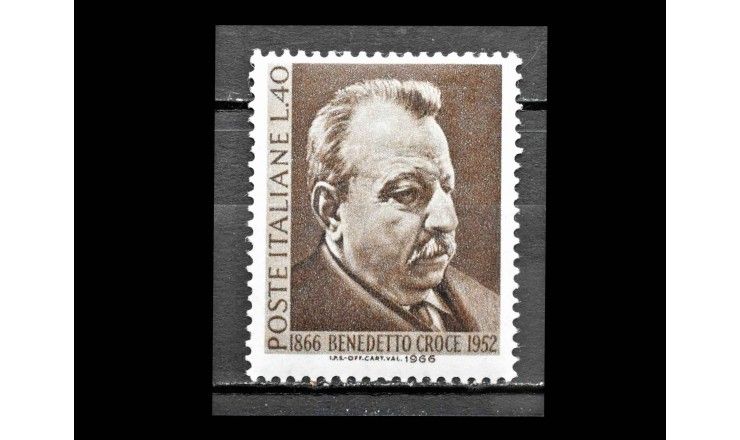 Италия 1966 г. "Бенедетто Кроче, философ"