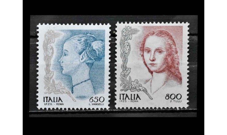Италия 1998 г. "Женщины в искусстве"