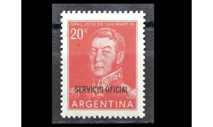 Аргентина 1955 г. "Стандартные марки: Генерал Сан-Мартин и виды страны" (надпечатка)