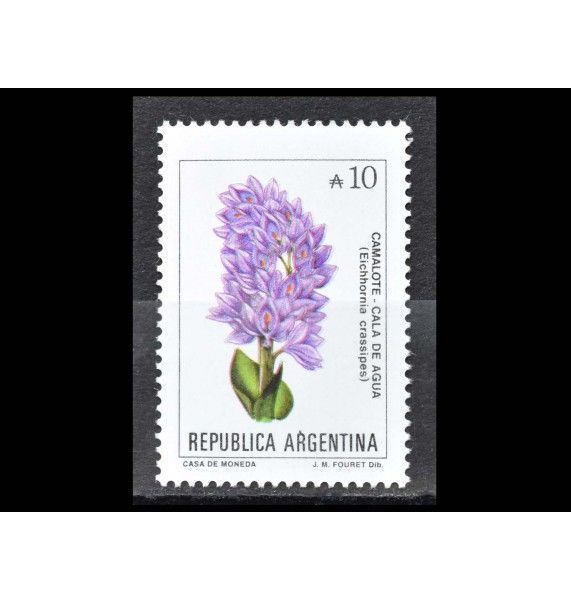 Аргентина 1989 г. "Стандартные марки: Аргентинские цветы"