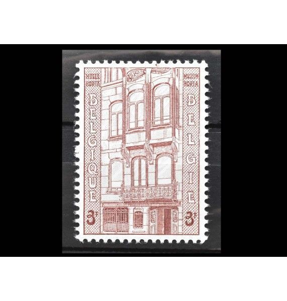 Бельгия 1962 г. "100 лет со дня рождения Виктора Орта"