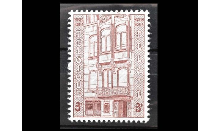 Бельгия 1962 г. "100 лет со дня рождения Виктора Орта"