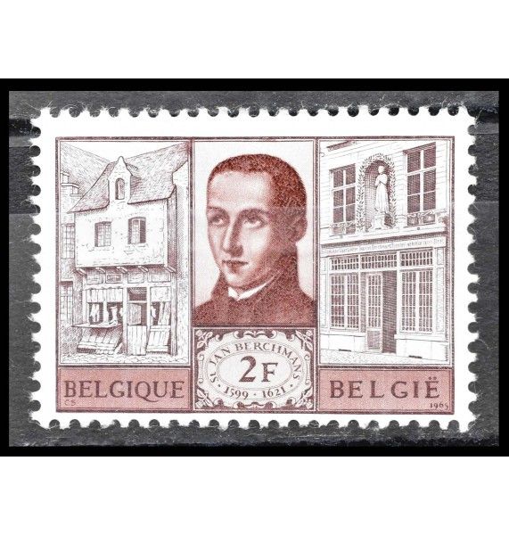 Бельгия 1965 г. "100 лет беатификации Жана Берхманса"