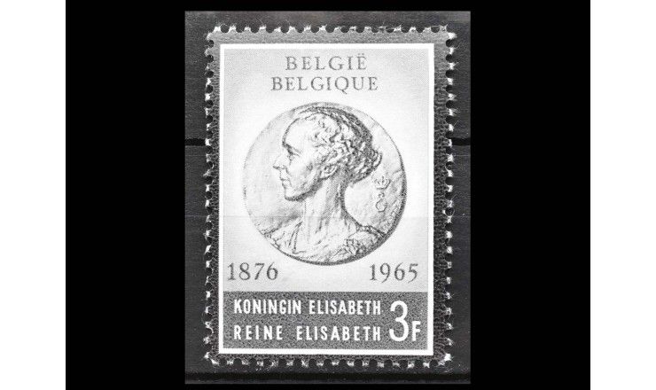 Бельгия 1965 г. "Смерть королевы Елизаветы"