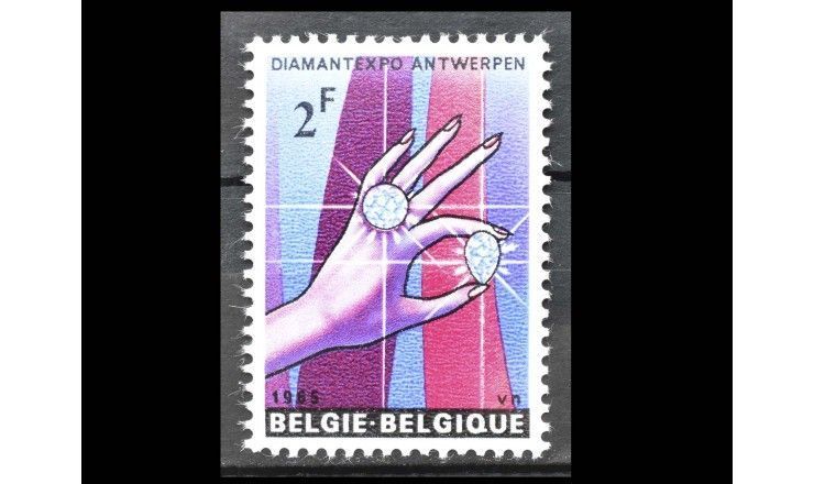 Бельгия 1965 г. "Выставка «Diamantexpo» в Антверпене"